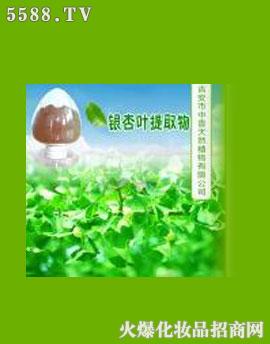 �����y���~��ȡ��