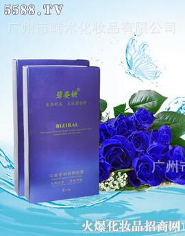 �V�����n�g(sh��)���yƷ���޹�˾����������Ʒ ���㬓��(r��n)�Q�z��Ĥ