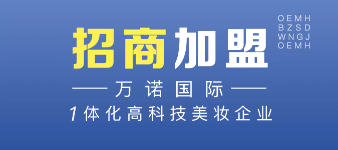 �V���f(w��n)�Z��(gu��)�H����Ƽ����޹�˾