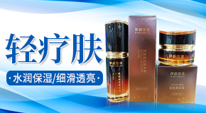 �V�����{������Ƽ����޹�˾