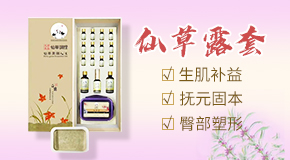 ���Ͼŵ�����Ƽ����޹�˾