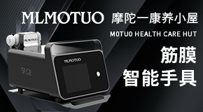 ����Q(m��o)��ˎ�I(y��)����Ƽ����F(tu��n)���޹�˾