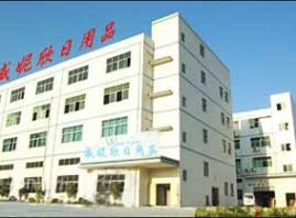 �B�T����������Ʒ���޹�˾