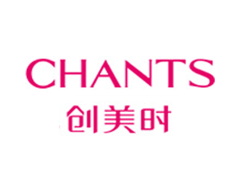 �V���Є�(chu��ng)���r���ݻ��yƷ���޹�˾