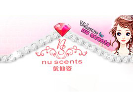 �Ϻ���(y��u)�ƻ��yƷ���޹�˾