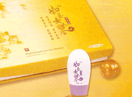 �V�����ǹ�����Ƽ����޹�˾