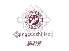 �V�݃A��(gu��)֮?hu��)ɻ��yƷ���޹�˾