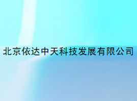 �������_(d��)����Ƽ��l(f��)չ���޹�˾