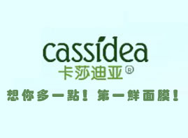 �V���Ь���ջ����޹�˾