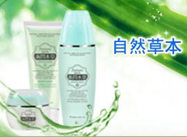 �P(y��ng)����Ȫ�ջ����޹�˾