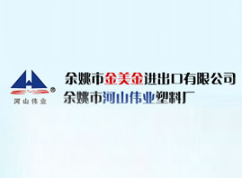 ��Ҧ�к�ɽ���I(y��)���ϏS