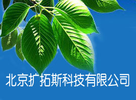 �����U��˹�Ƽ����޹�˾