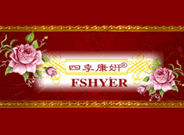 �V�ݿ����ƻ��yƷ���޹�˾