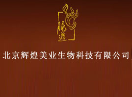 �����x�����I(y��)����Ƽ����޹�˾