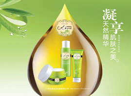 �V���f������Ƽ����޹�˾