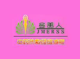 ����ʡ�������������w���޹�˾