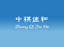 ���������Ѻ��Q�����޹�˾