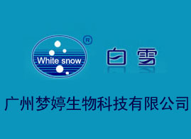 �V�݉�������Ƽ����޹�˾