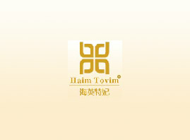 �B�T�к�Ӣ�����M�������޹�˾