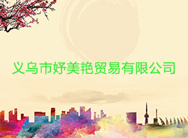 �x��������G�Q(m��o)�����޹�˾