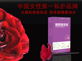 ����ҫԭ�����Q���޹�˾