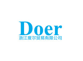 �㽭�Ƞ��Q�����޹�˾