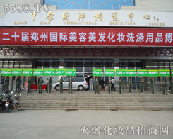 �𱬻��yƷ���̾W(w��ng)�������(du��)��������I(y��)���[���ϵ��l(w��i)�������o(h��)����������