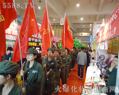 �t���h�h���𱬻��yƷ�W(w��ng)���h(yu��n)����ӭ�L(f��ng)�h�P(y��ng)