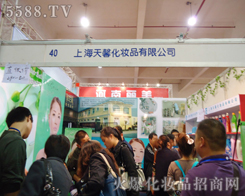 �Ϻ���ܰ���yƷ���޹�˾