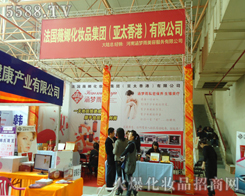 ����΢�Ȼ��yƷ���F����̫��ۣ����޹�˾