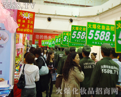 ������D���҂����������@��