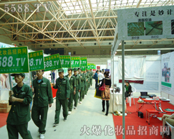 ���^��β���҂������ֱͦǰ�M