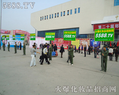 �ݺƴ���������-5588.TV�𱬻��yƷ���̾W(w��ng)