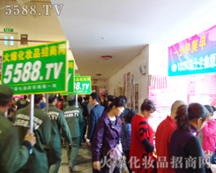 ���������𱬻��yƷ���̾W(w��ng)�����������Ȼ��һ���n�����L��