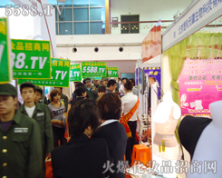 �ٶ��������5588.TV����������һ���@��