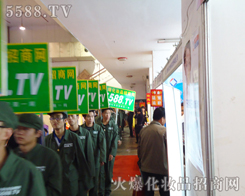 ��ǰ�M����ǰ�M���҂���������Rǰ�M