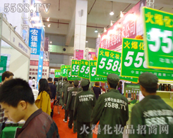 ��ݰ������҂�������ǰ