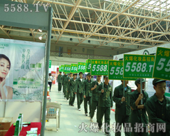 �]��ƣ�v���҂������]�к�����