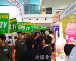 �~����ǰ��׌����ą�չ��֪���҂�