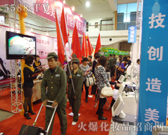 �t����ǰ���𱬻��yƷ���̾W(w��ng)�������ǰ�M