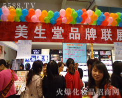 ��������������Ƽ����޹�˾