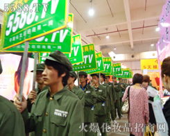 �𱬻��yƷ���̾W(w��ng)ȫ���Ը��ľ��񣬵õ����ڈ���չ�̵ĺ��u(p��ng)