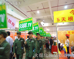 ��ǰ�_���Є�(d��ng)���R�^���M(j��n)�Ĳ���