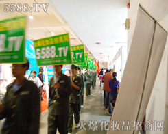 �҂����(du��)��ʼ�K��һ�߱�����(g��)��(hu��)��