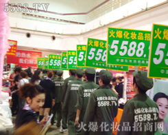 ��(qi��ng)��(sh��)�������҂��𱬻��yƷ���̾W(w��ng)���`��