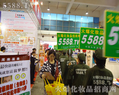 �@�ӵľ����^���@�ӵĚ��(sh��)����(du��)�𱬻��yƷ���̾W(w��ng)��߀�����Ć���