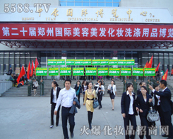 �R�ߕr(sh��)���ٿ����@֧�����(du��)��