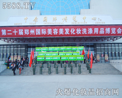 Ո(q��ng)ӛס���@���ǻ𱬻��yƷ���̾W(w��ng)�F(tu��n)�(du��)