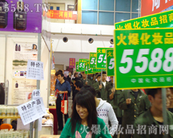 �����Ѕ�չ������������҂����R�������(du��)��