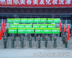 �ٿ��������҂���(ji��n)�ֵ���